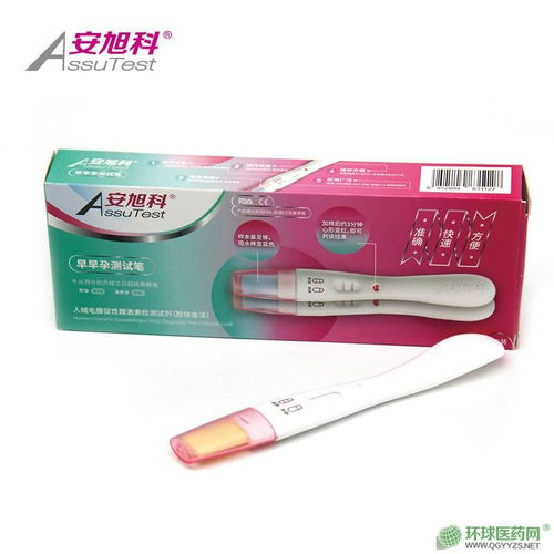 攜手優質檢測試劑品牌，共創招商代理新機遇