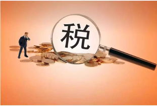 增值稅下調 油電氣價格普降，代理代辦服務助力企業利好