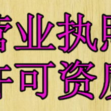貴陽盛創(chuàng)企業(yè)事務(wù)代理服務(wù)部 專業(yè)代理代辦，助力企業(yè)高效運營