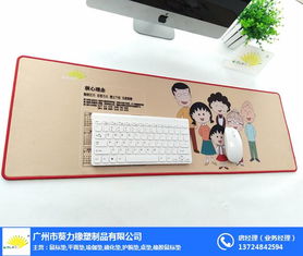 電腦相關用品市場渠道布局 廠家、批發與代理的全面分析