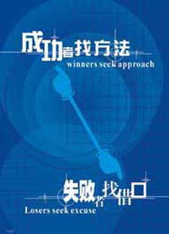 溫州市騰信廣告 專業(yè)廣告制作，讓宣傳無(wú)處不在