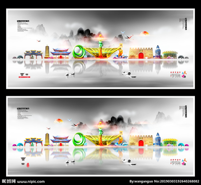 營(yíng)口設(shè)計(jì)圖 專業(yè)海報(bào)與廣告設(shè)計(jì)服務(wù)及設(shè)計(jì)圖庫代理代辦指南