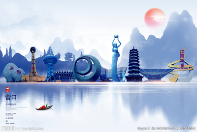 營(yíng)口設(shè)計(jì)圖庫與廣告設(shè)計(jì)代理代辦一站式服務(wù)詳解