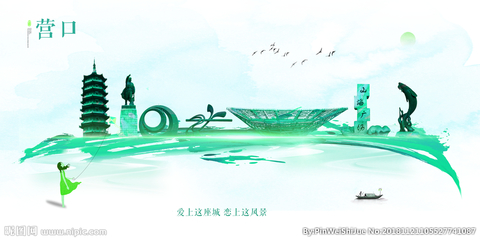 營(yíng)口設(shè)計(jì)圖庫 解鎖創(chuàng)意海報(bào)與廣告設(shè)計(jì)的無限可能