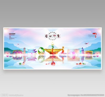 營(yíng)口廣告設(shè)計(jì)圖庫 海報(bào)與廣告設(shè)計(jì)一站式解決方案